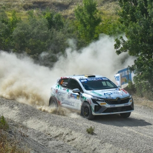 53° RALLY SAN MARINO - Gallery 9